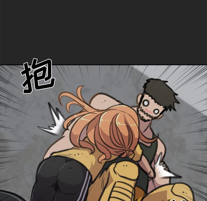 第25話 - 第87张