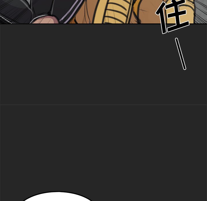 第25話 - 第88张