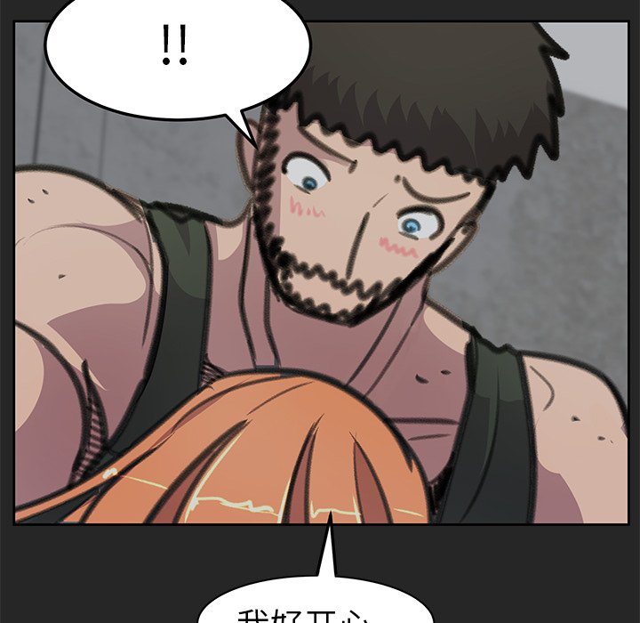 第25話 - 第89张