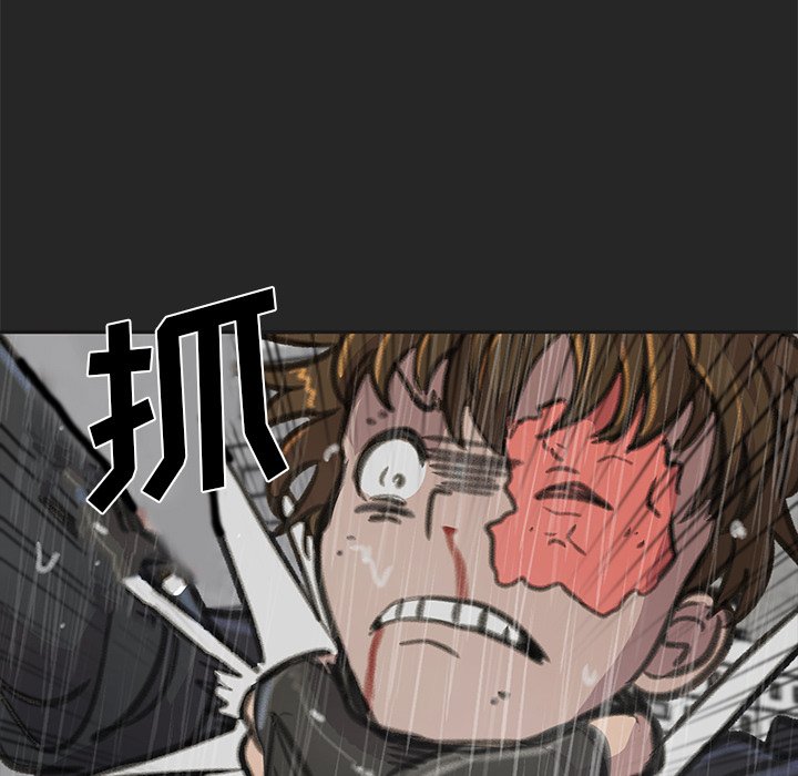 第26話 - 第104张