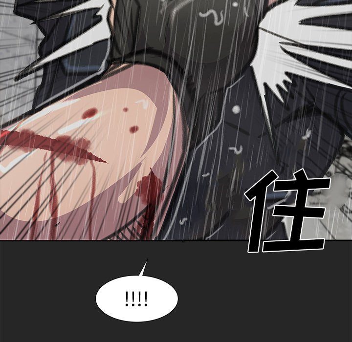 第26話 - 第105张