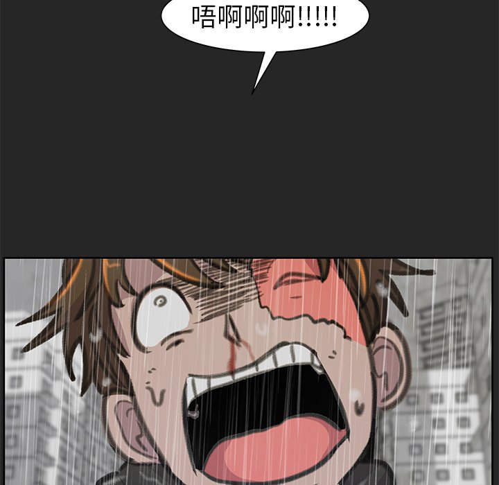 第26話 - 第110张