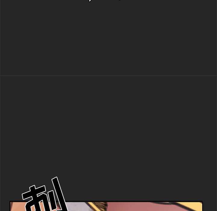 第26話 - 第120张