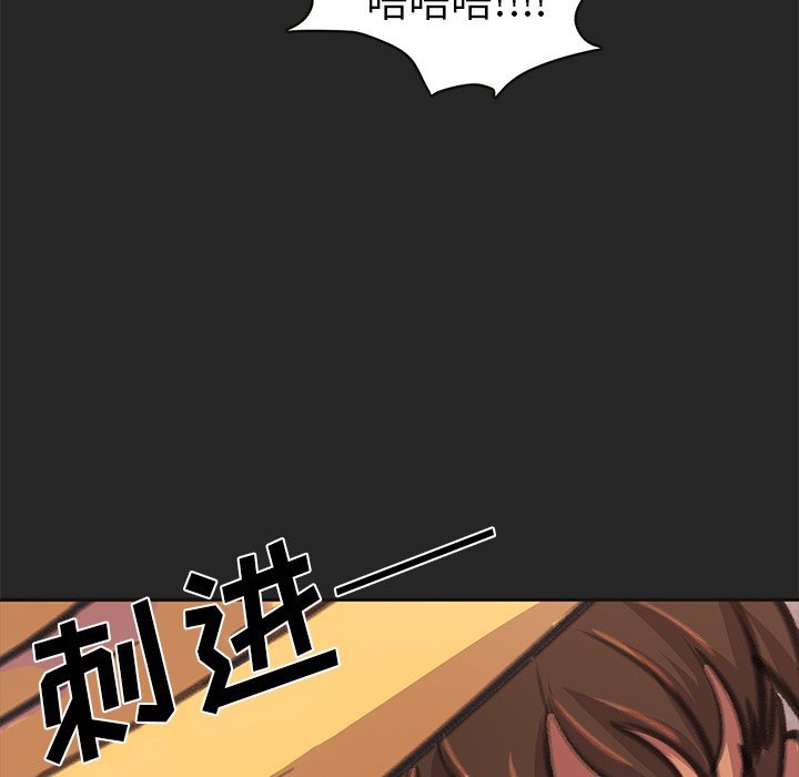 第26話 - 第124张