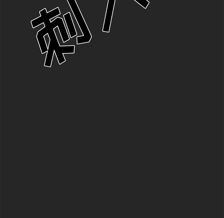 第26話 - 第127张