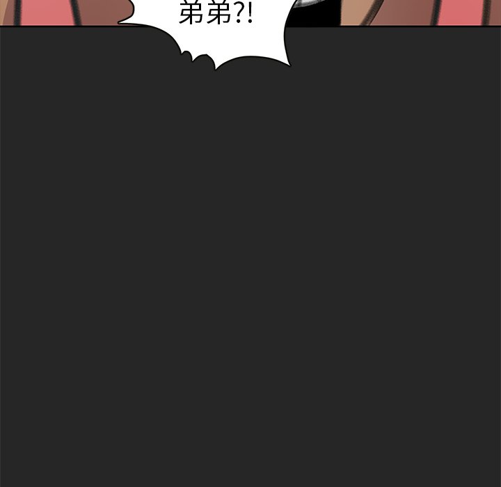 第26話 - 第138张