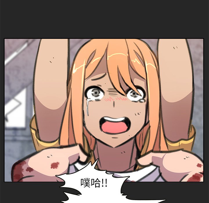第26話 - 第158张