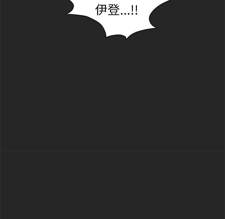第26話 - 第159张
