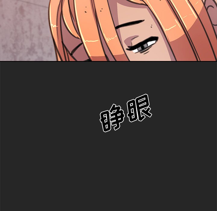 第26話 - 第34张