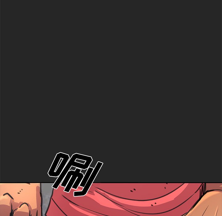 第26話 - 第38张