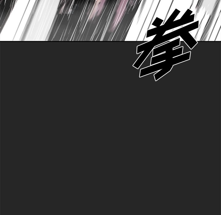 第26話 - 第46张