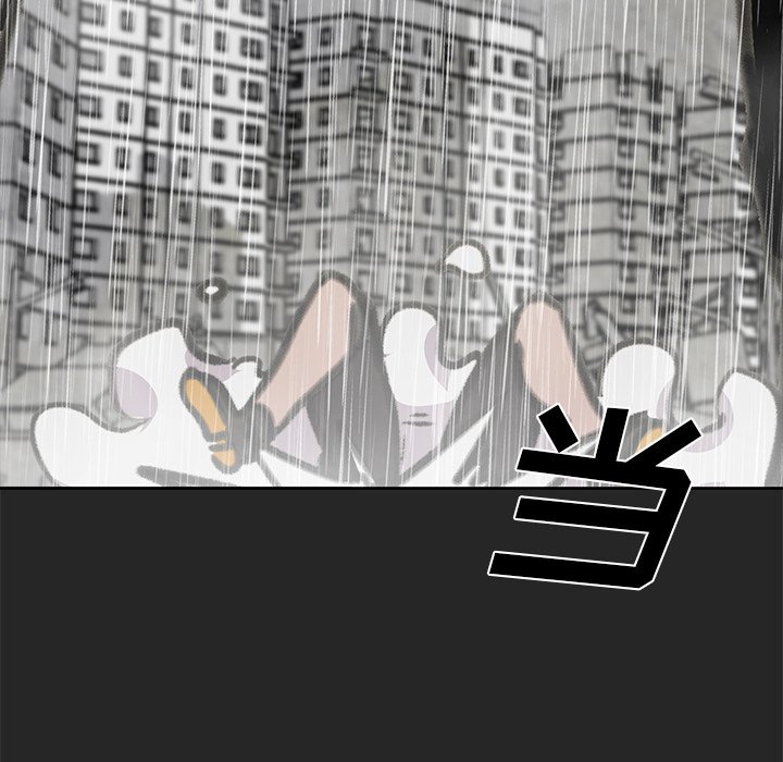 第26話 - 第49张