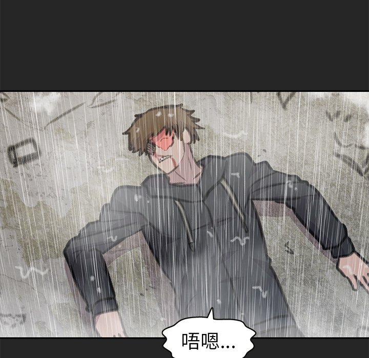 第26話 - 第51张