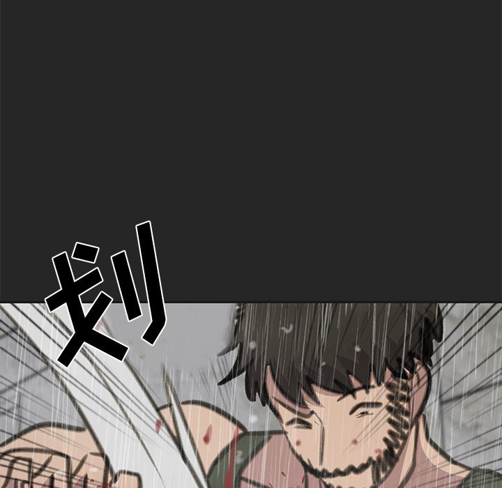 第26話 - 第64张