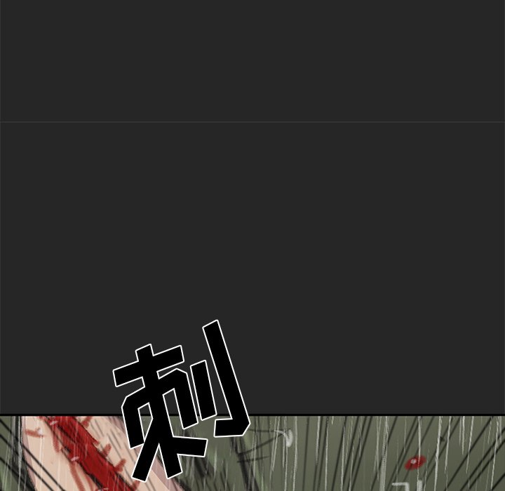 第26話 - 第70张