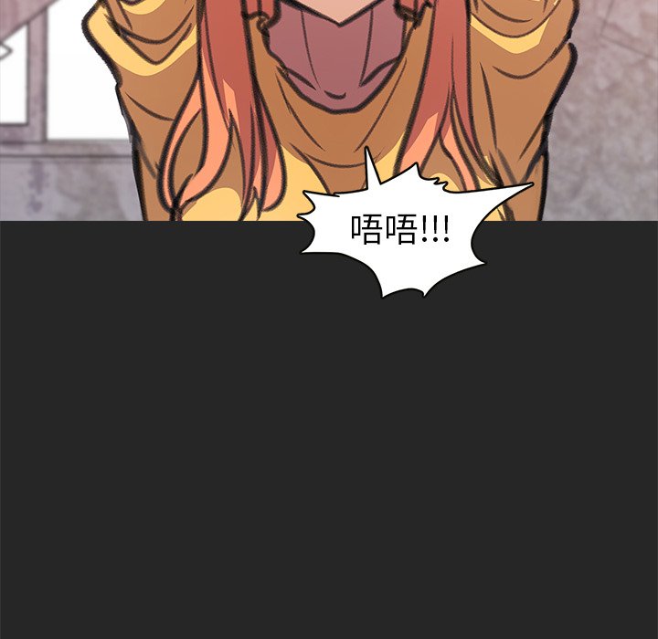 第26話 - 第78张
