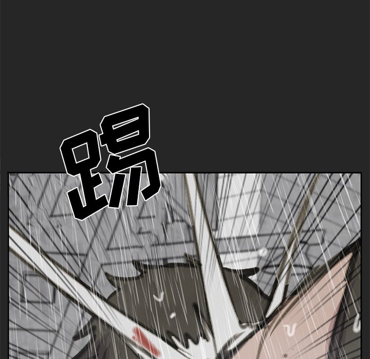 第26話 - 第90张