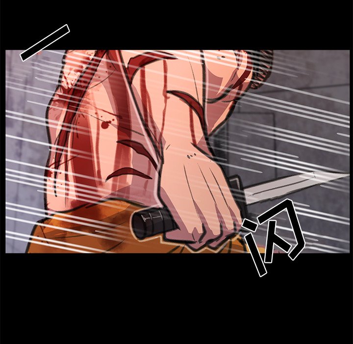 第27話 - 第10张