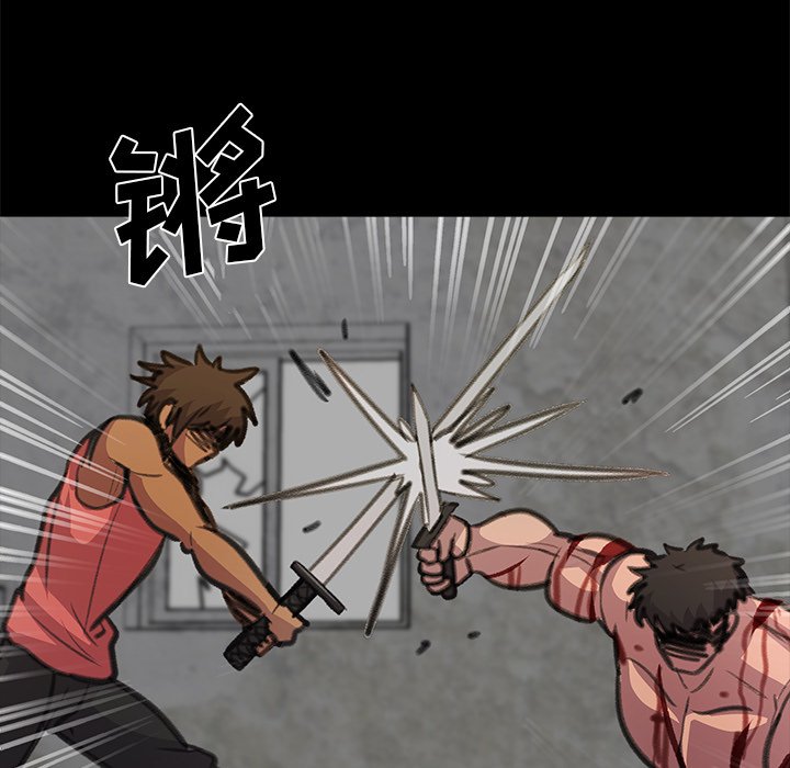 第27話 - 第12张
