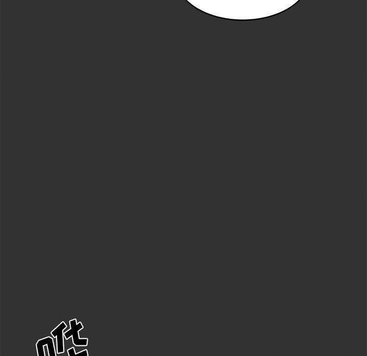 第27話 - 第120张