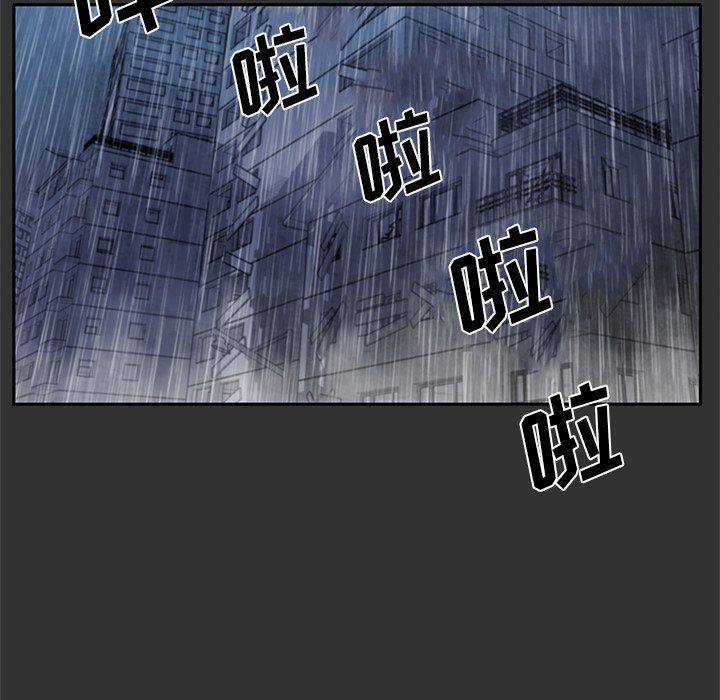 第27話 - 第121张