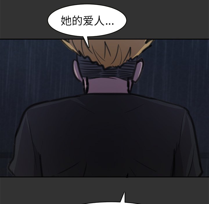 第27話 - 第133张