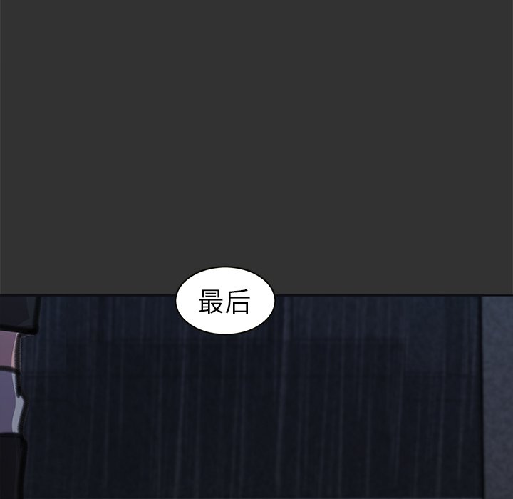 第27話 - 第135张