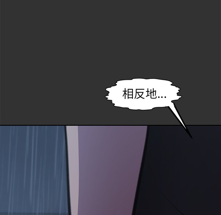 第27話 - 第138张