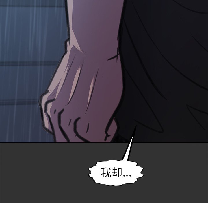 第27話 - 第139张