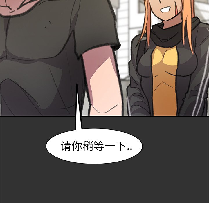 第27話 - 第148张