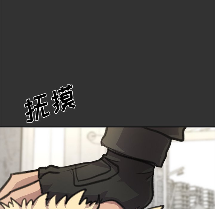 第27話 - 第159张