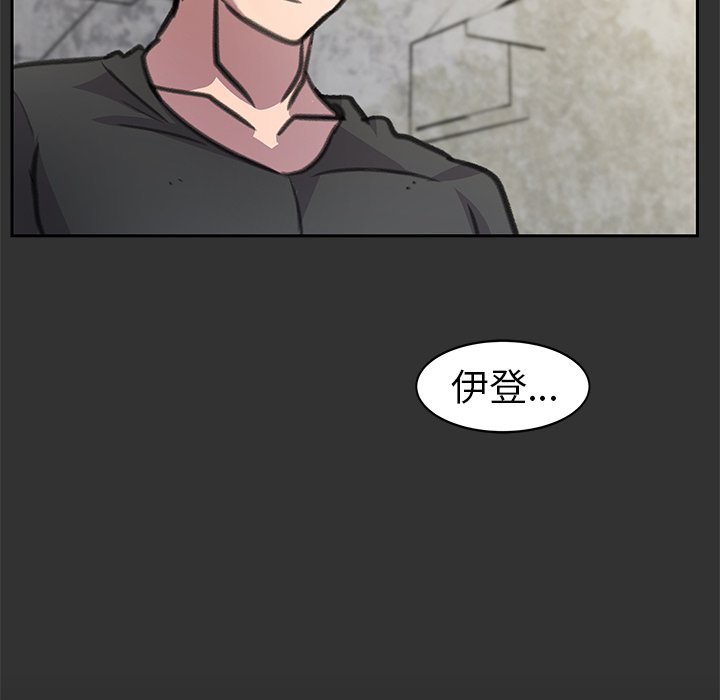 第27話 - 第162张