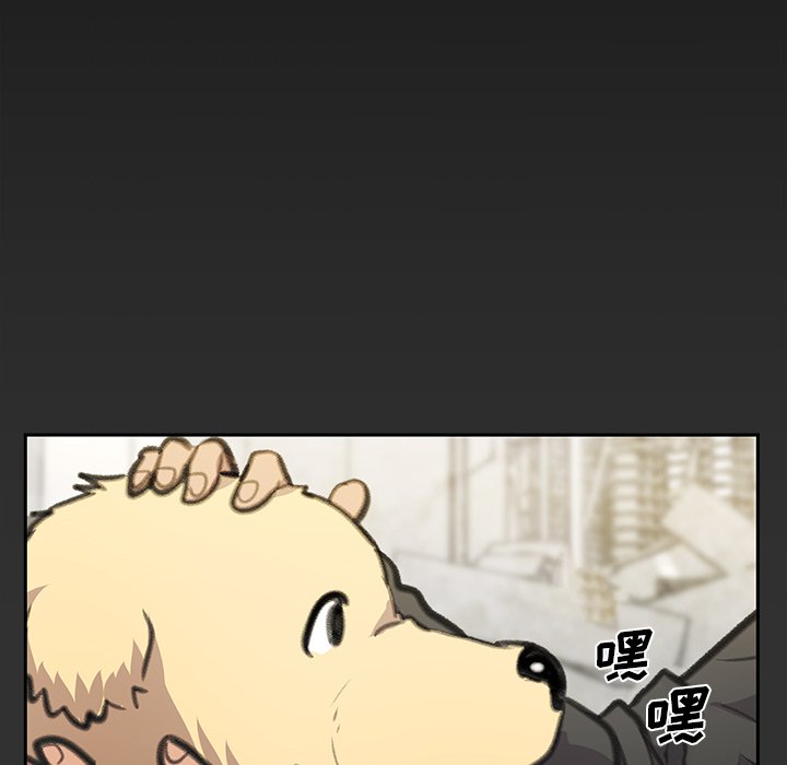 第27話 - 第168张