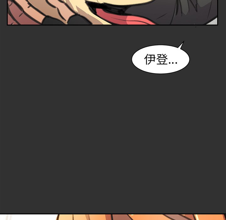 第27話 - 第169张