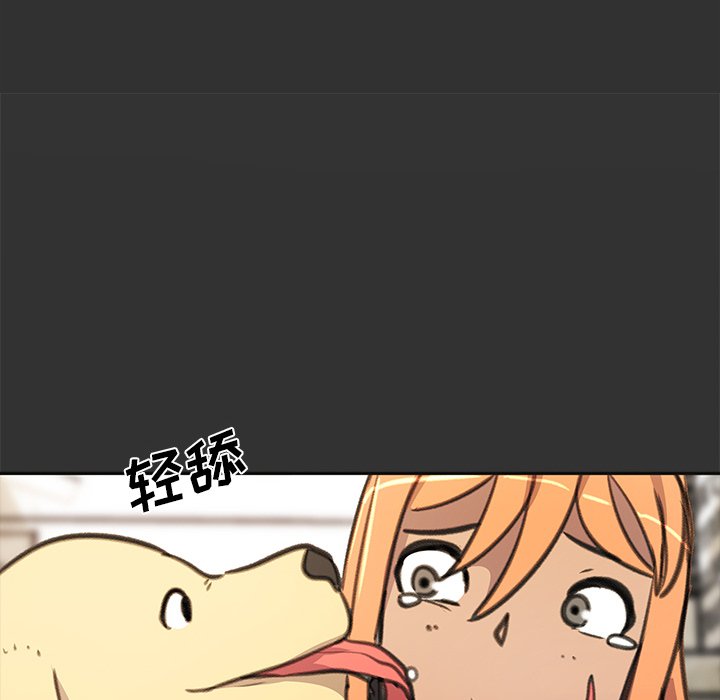 第27話 - 第171张