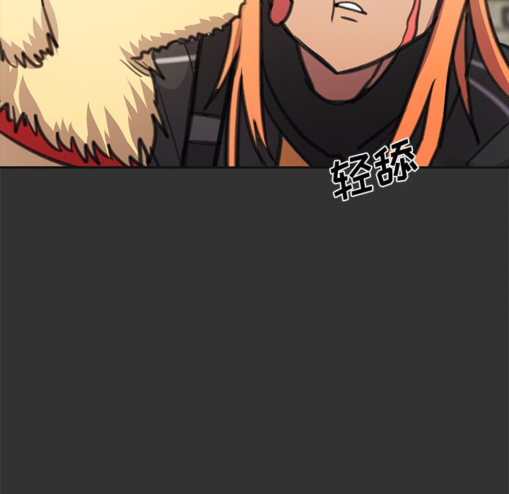 第27話 - 第172张