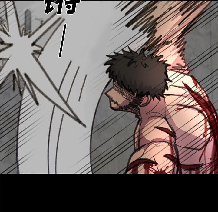 第27話 - 第18张