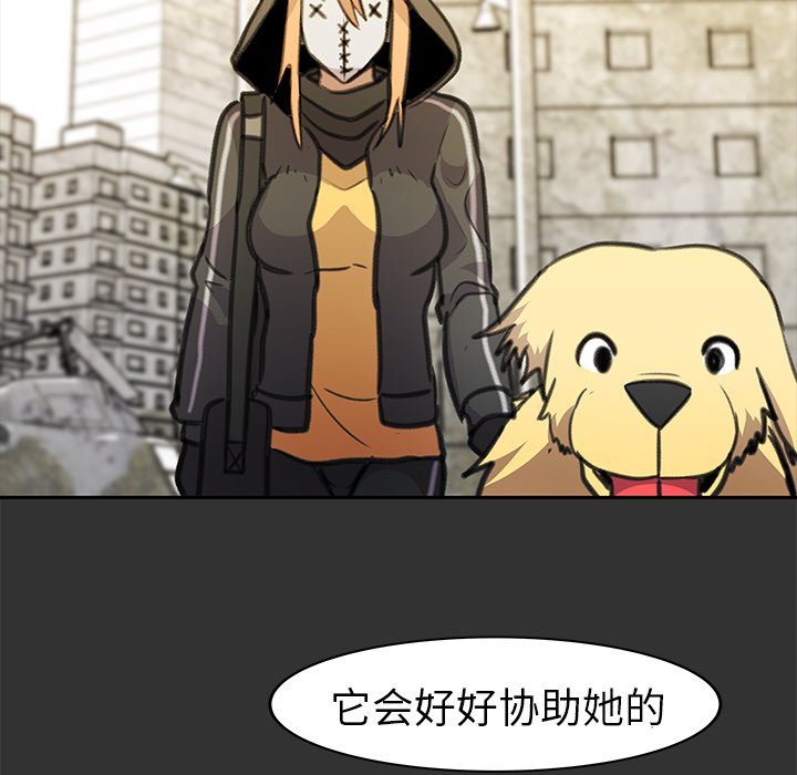 第27話 - 第181张
