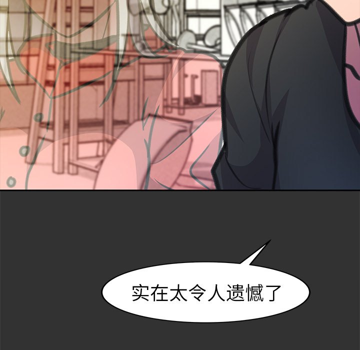 第27話 - 第188张