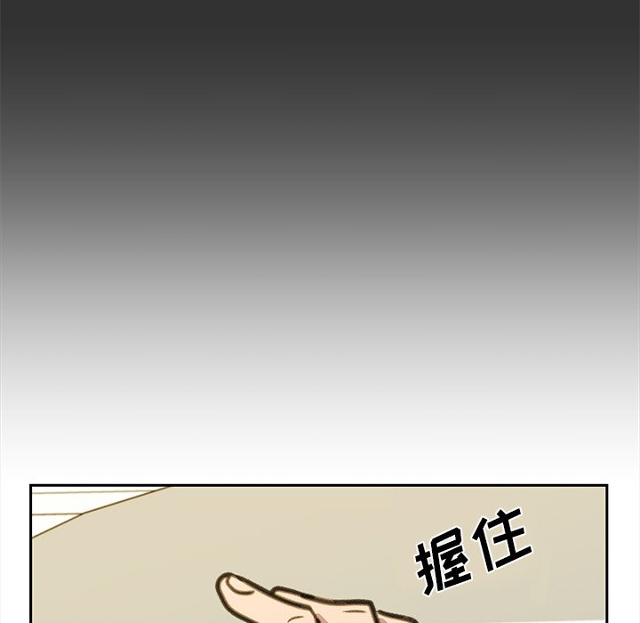 第27話 - 第189张