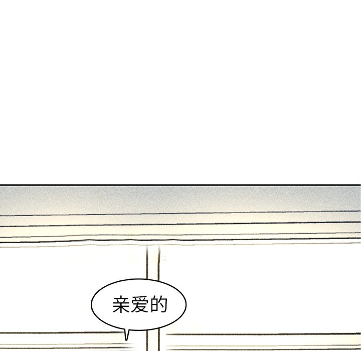 第27話 - 第198张