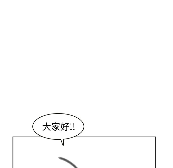 第27話 - 第207张