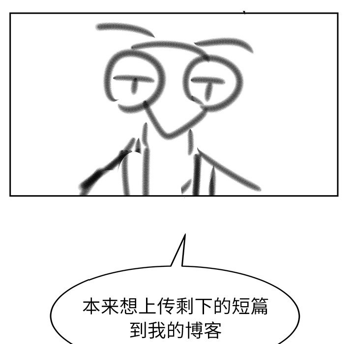 第27話 - 第225张