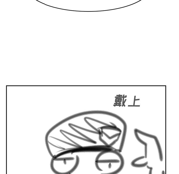 第27話 - 第226张