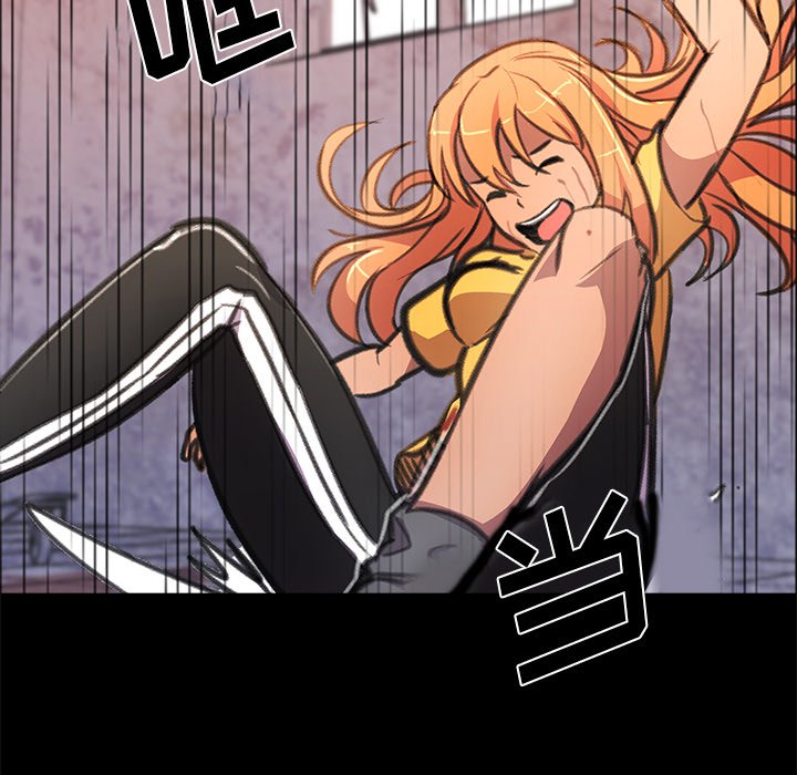 第27話 - 第28张