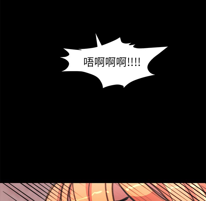 第27話 - 第38张