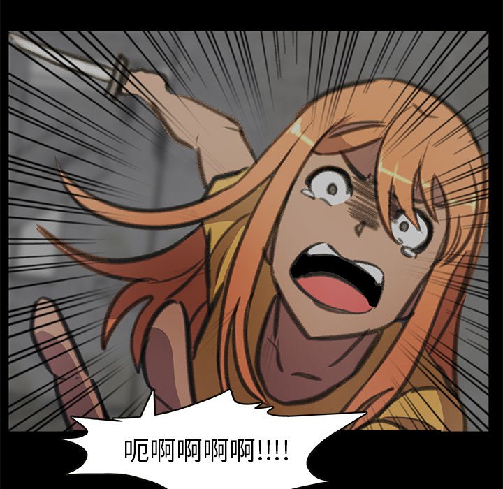 第27話 - 第45张