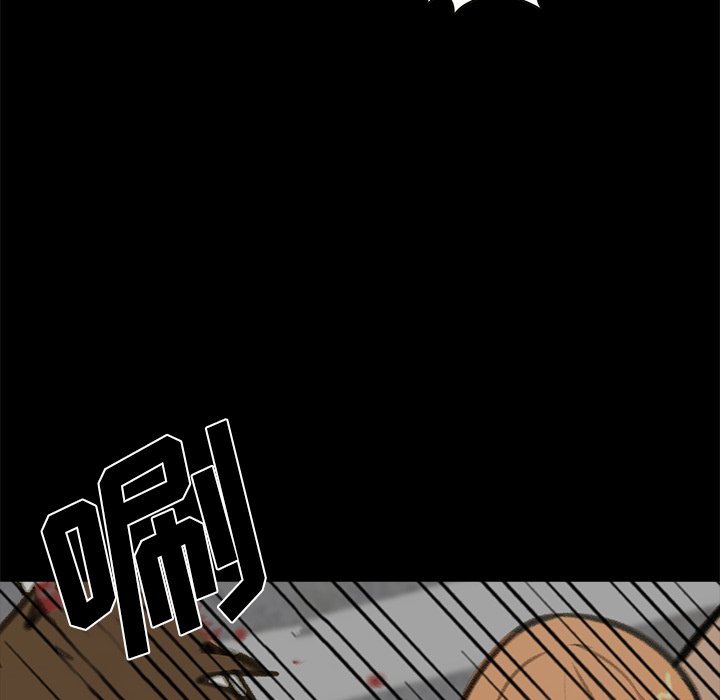 第27話 - 第48张