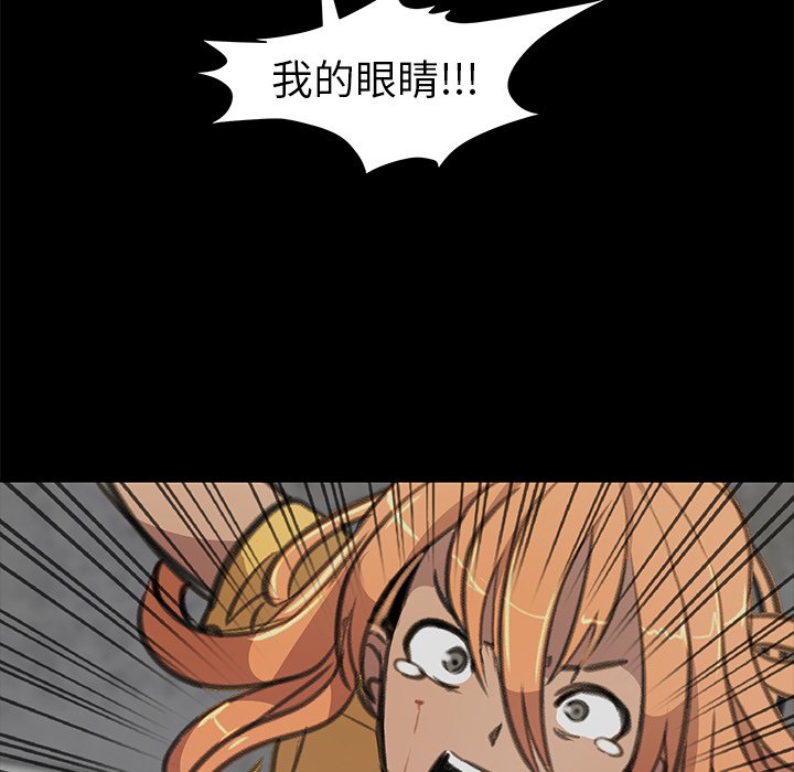 第27話 - 第52张