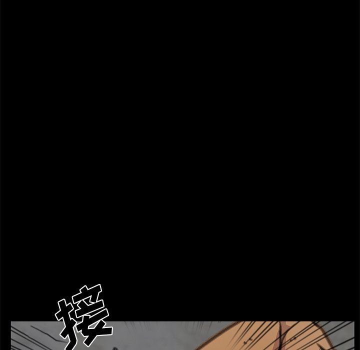 第27話 - 第57张